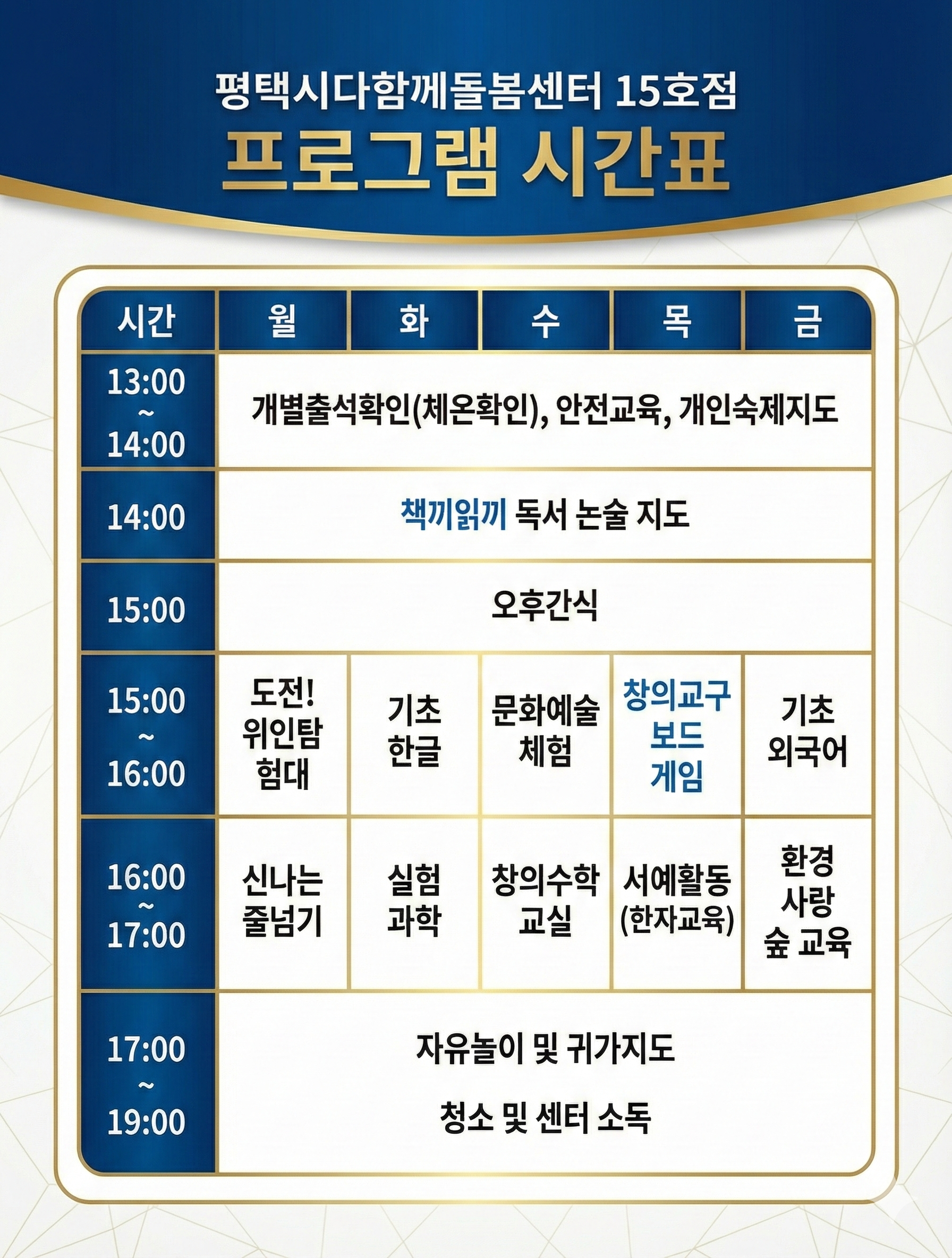 작품사진